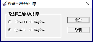 mapgis 6.7【附安装破解教程】免费专业破解版安装图文教程、破解注册方法