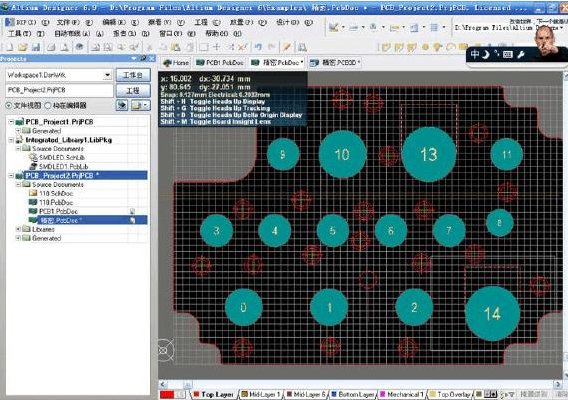 GT Designer2 64位软件下载