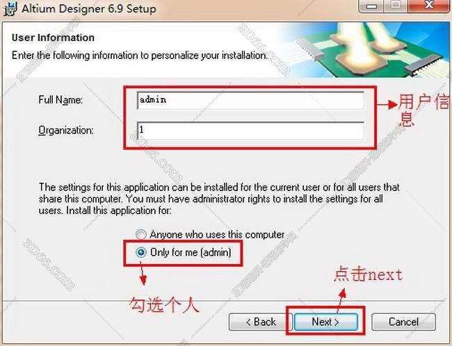 altium designer 仿真软件下载