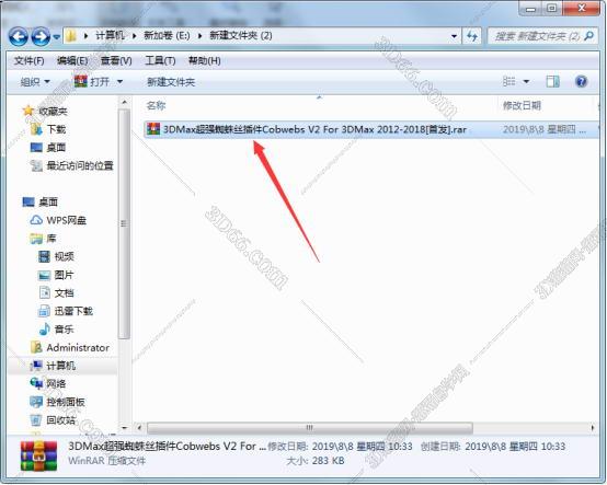 3dmax石膏线插件免费下载