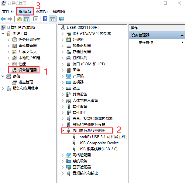 eplan electric p8 2.7【电气计算机辅助设计软件】中文破解版安装图文教程、破解注册方法