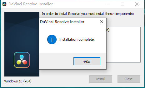 DaVinci Resolve v18.5.1达芬奇调色中文破解版安装图文教程、破解注册方法