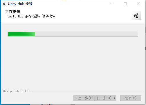 Unity 2022.1【游戏开发软件免费下+安装教程】英文破解版安装图文教程、破解注册方法