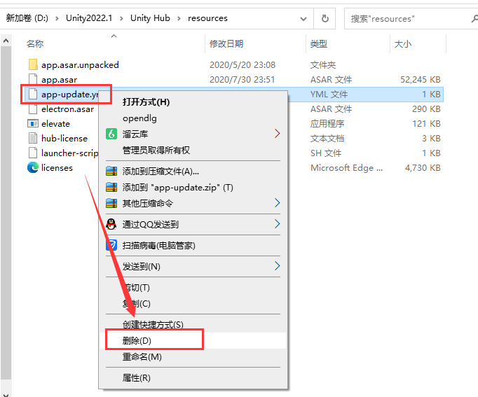 Unity 2022.1【游戏开发软件免费下+安装教程】英文破解版安装图文教程、破解注册方法