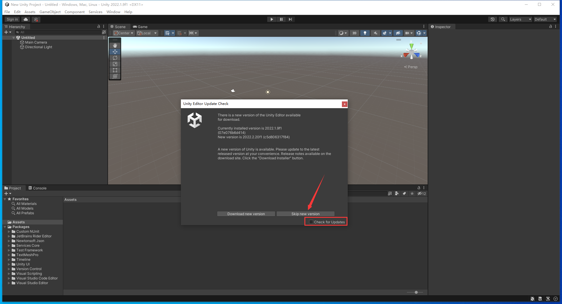 Unity 2022.1【游戏开发软件免费下+安装教程】英文破解版安装图文教程、破解注册方法