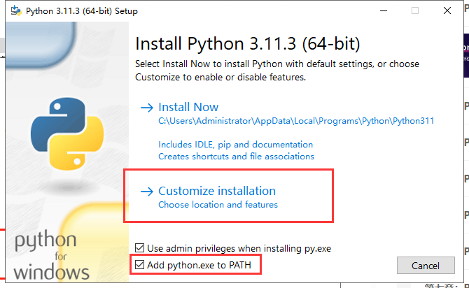 Python 3.11.3【python编码软件】官方免费版安装图文教程、破解注册方法