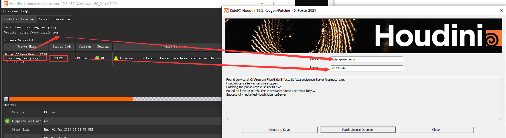 SideFX Houdini FX v19.5【3D建模物理特效软件附注册机+安装教程】最新免费破解版安装图文教程、破解注册方法