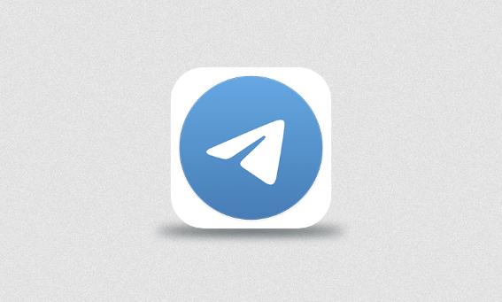 Telegram for Windows (TG/电报) v4.9.7 最新中文版下载+安装教程