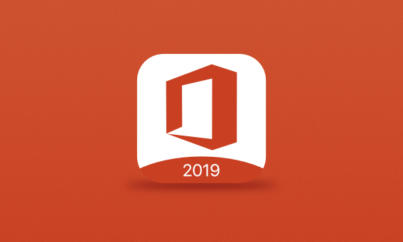 Microsoft Office 2019 专业增强版 2023.09 更新版下载+安装教程