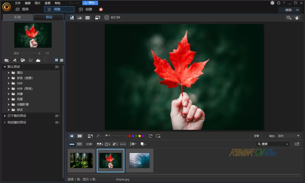 图片[4]-讯连科技相片大师 CyberLink PhotoDirector v15.0.0907.0 极致版知识兔