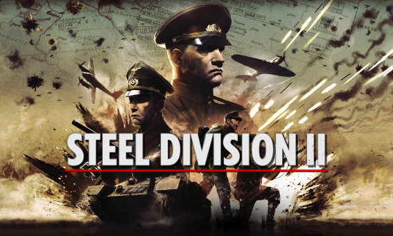钢铁之师2：全面冲突版 (Steel Division 2 - Total Conflict Edition)下载+安装教程