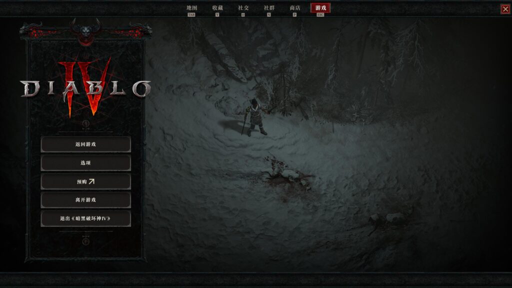 图片[6]-暗黑破坏神4 Diablo IV知识兔