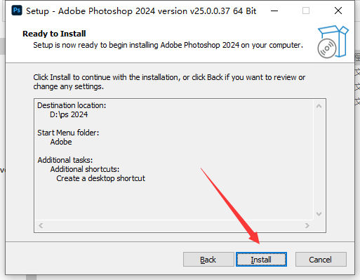 Adobe Photoshop 2024 v25.0官方正式免费破解版下载PS2024安装教程