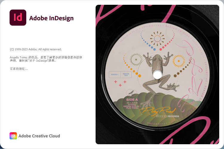 Adobe InDesign 2024 v19.0.0激活版免费下载 安装教程