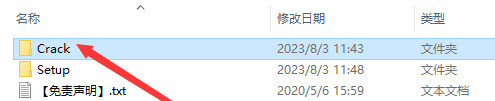 2023120503385253500