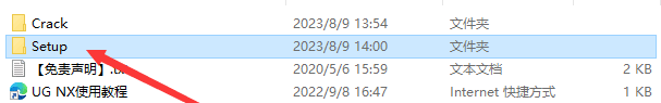 2023120503403970100
