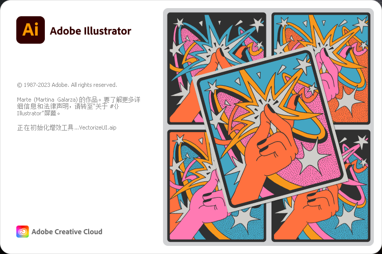 Adobe Illustrator 2024 v28.1.0最新版【ai软件】中文下载破解安装教程