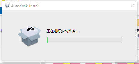 AutoCAD Mechanical 2026（CAD机械版）最新完整版下载 安装教程