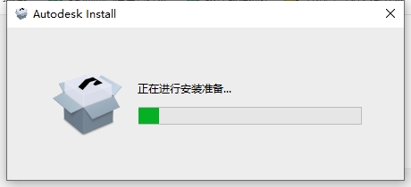 Autodesk AutoCAD 2026（CAD建模软件）最新官方激活版下载 安装教程