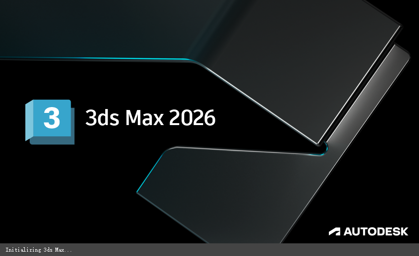 Autodesk 3ds Max 2026 最新官方完整版下载 安装教程